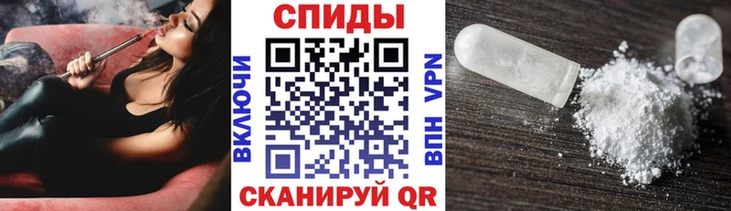 АМФЕТАМИН VHQ  ОМГ ОМГ tor  Кораблино 