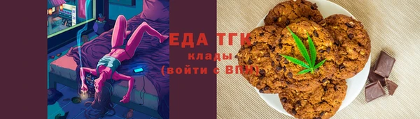 мескалин Абаза