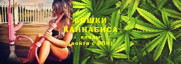 spice Абдулино