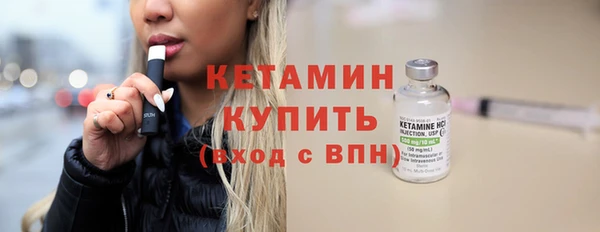 мескалин Абаза