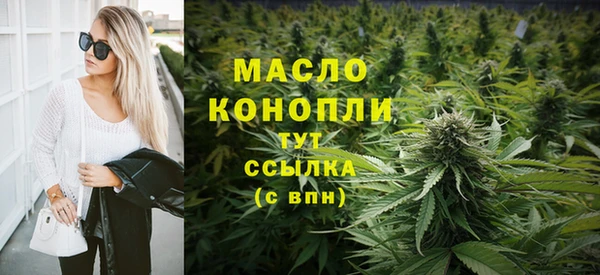 мескалин Абаза