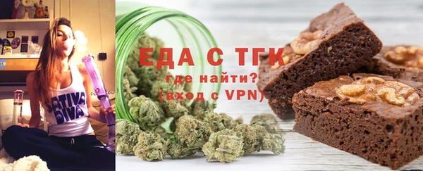 MDMA Premium VHQ Абинск