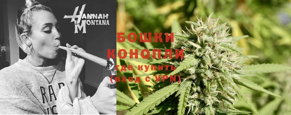 spice Абдулино