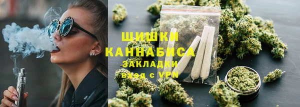 мескалин Абаза