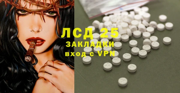 mdpv Переславль-Залесский