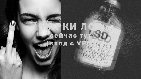 круглые Пестово