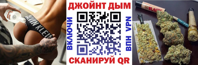 нарко площадка клад  Кораблино  Конопля гибрид 